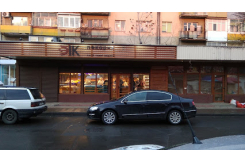 Пекарня ДІК